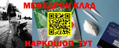 кокаин перу Уссурийск