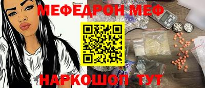 кокаин перу Уссурийск