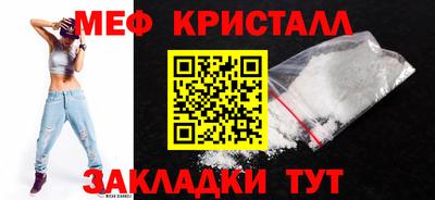каннабис Чапаевск