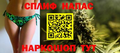 кокаин перу Уссурийск