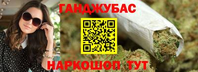 ешки Чебаркуль