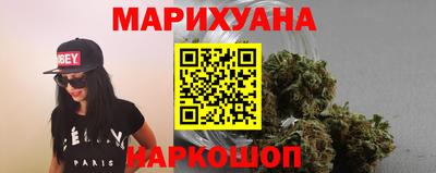 кокаин перу Уссурийск