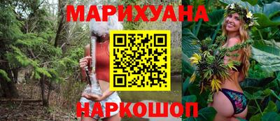кокаин перу Уссурийск
