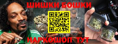крисы Усть-Илимск