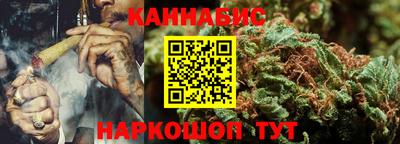 кокаин перу Уссурийск