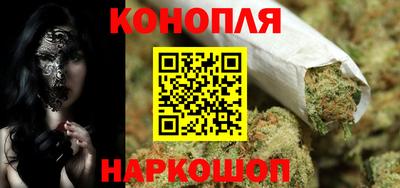 кокаин перу Уссурийск
