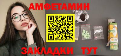 кокаин перу Уссурийск