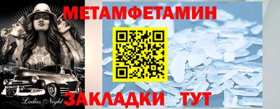 кокаин перу Уссурийск