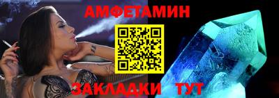 кокаин перу Уссурийск