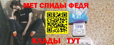 кокаин перу Уссурийск