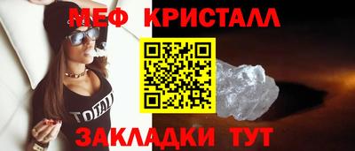кокаин перу Уссурийск
