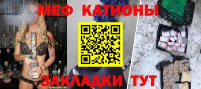 кокаин перу Уссурийск