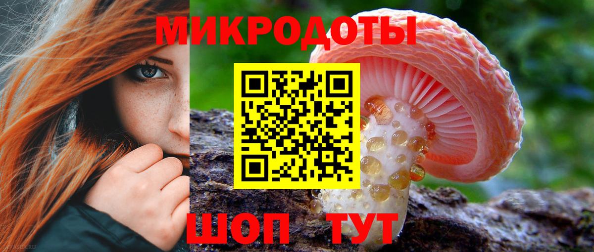 Меф МЯУ МЯУ кристаллы  Нерюнгри  Бошки Шишки  Вход с VPN  Гашиш  COCAIN 